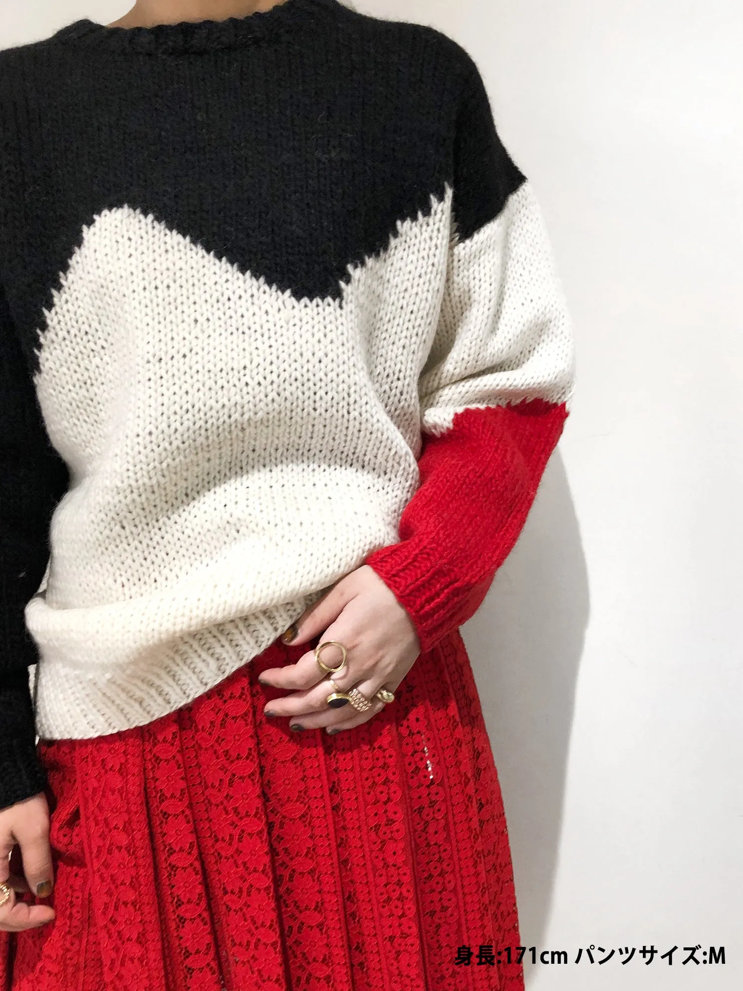 Anarchy Sweater