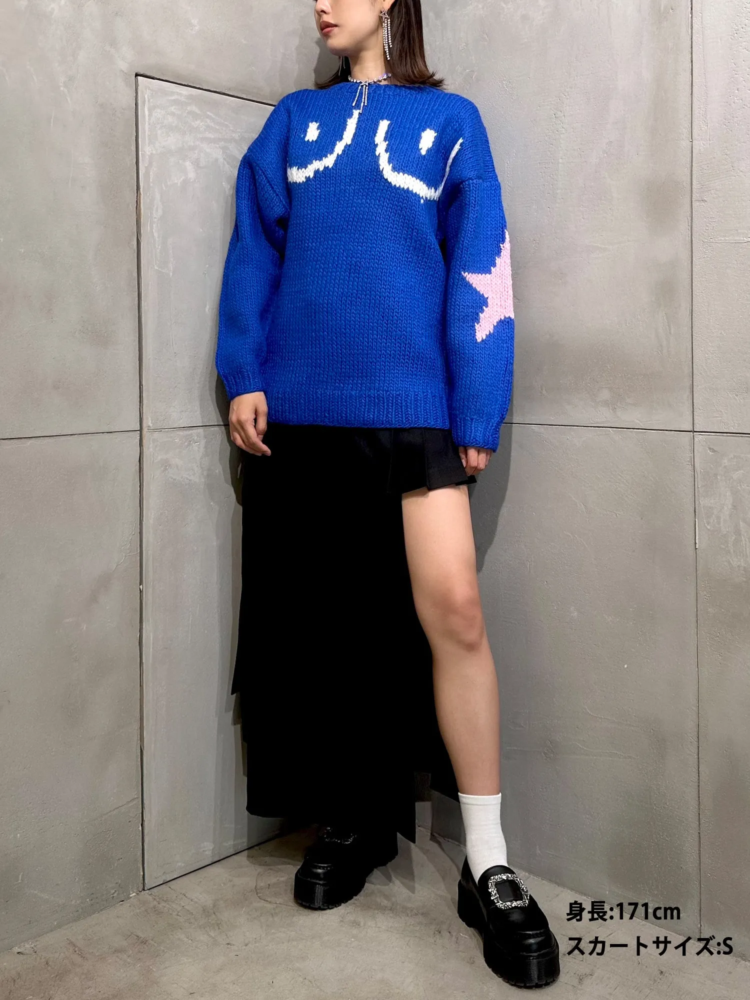 Boobs Hand Sweater