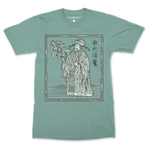 The Herbalist Cannabis Weed 420, Pot, Herb, Ganja, Marijuana, Stoner, Chinese Medicine, TCM, Taoist Gift Weed Graphic Art T-Shirt Tee